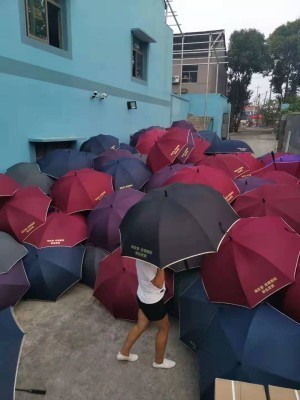 雨傘定制